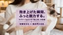 【2026年版】ラグドールの性格を徹底解説|甘えん坊・おとなしさの実態をブリーダーが語る